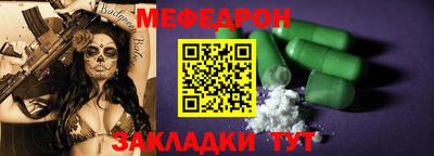 mix Бузулук