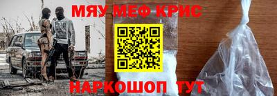 mix Бузулук