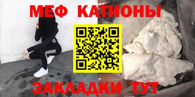 mix Бузулук