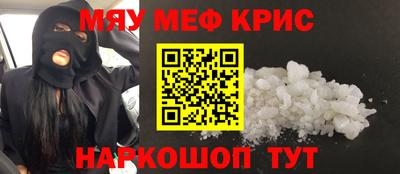 MDMA Premium VHQ Будённовск