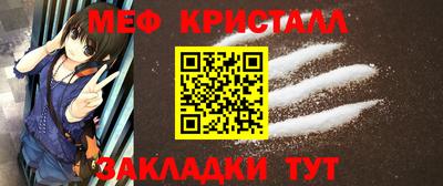 MDMA Premium VHQ Будённовск