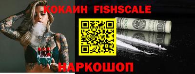 jwh Комсомольск-на-Амуре