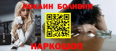 2c-b Бугуруслан