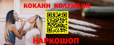 MDMA Premium VHQ Будённовск