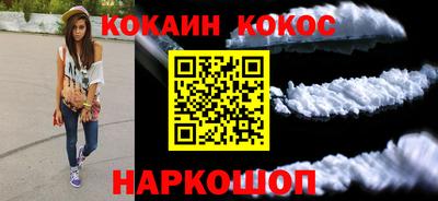 2c-b Бугуруслан