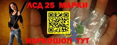 2c-b Бугуруслан