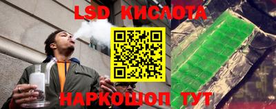 2c-b Бугуруслан