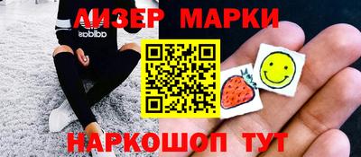 хмурый Коммунар