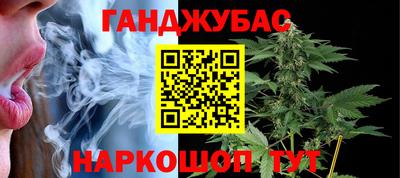 2c-b Бугуруслан
