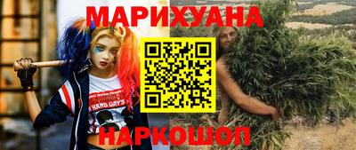 2c-b Бугуруслан