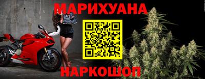 2c-b Бугуруслан