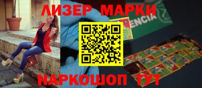 mix Бузулук