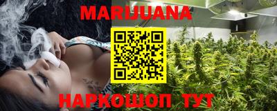 2c-b Бугуруслан