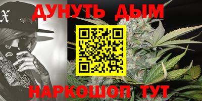 MDMA Premium VHQ Будённовск