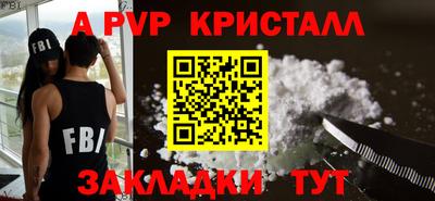 MDMA Premium VHQ Будённовск