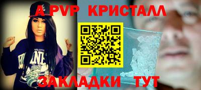 mix Бузулук
