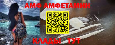 MDMA Premium VHQ Будённовск
