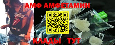 кокаин перу Конаково