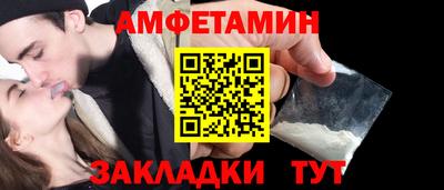 mix Бузулук