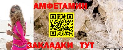 mix Бузулук