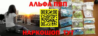 MDMA Premium VHQ Будённовск