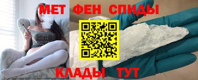 MDMA Premium VHQ Будённовск