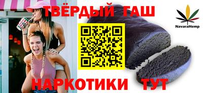 MDMA Premium VHQ Будённовск