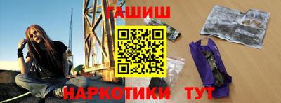 mix Бузулук