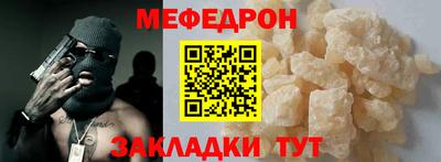 mix Бузулук