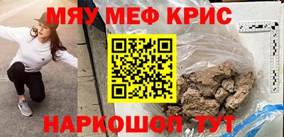 mix Бузулук
