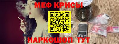 MDMA Premium VHQ Будённовск