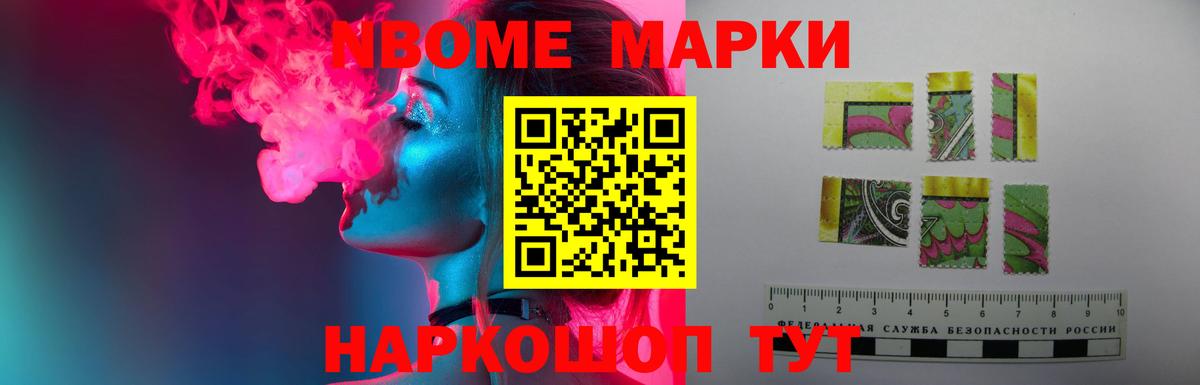 ЛСД экстази ecstasy  omg вход  Лсд 25 экстази кислота  Салехард  Вход с VPN 