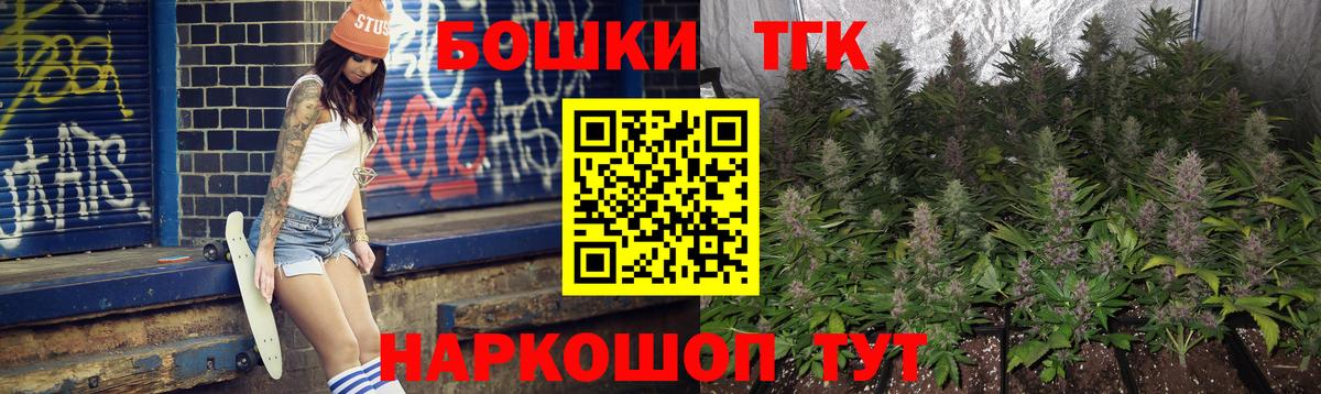 Салехард  Канабис MAZAR  Вход с VPN  Канабис Ganja 